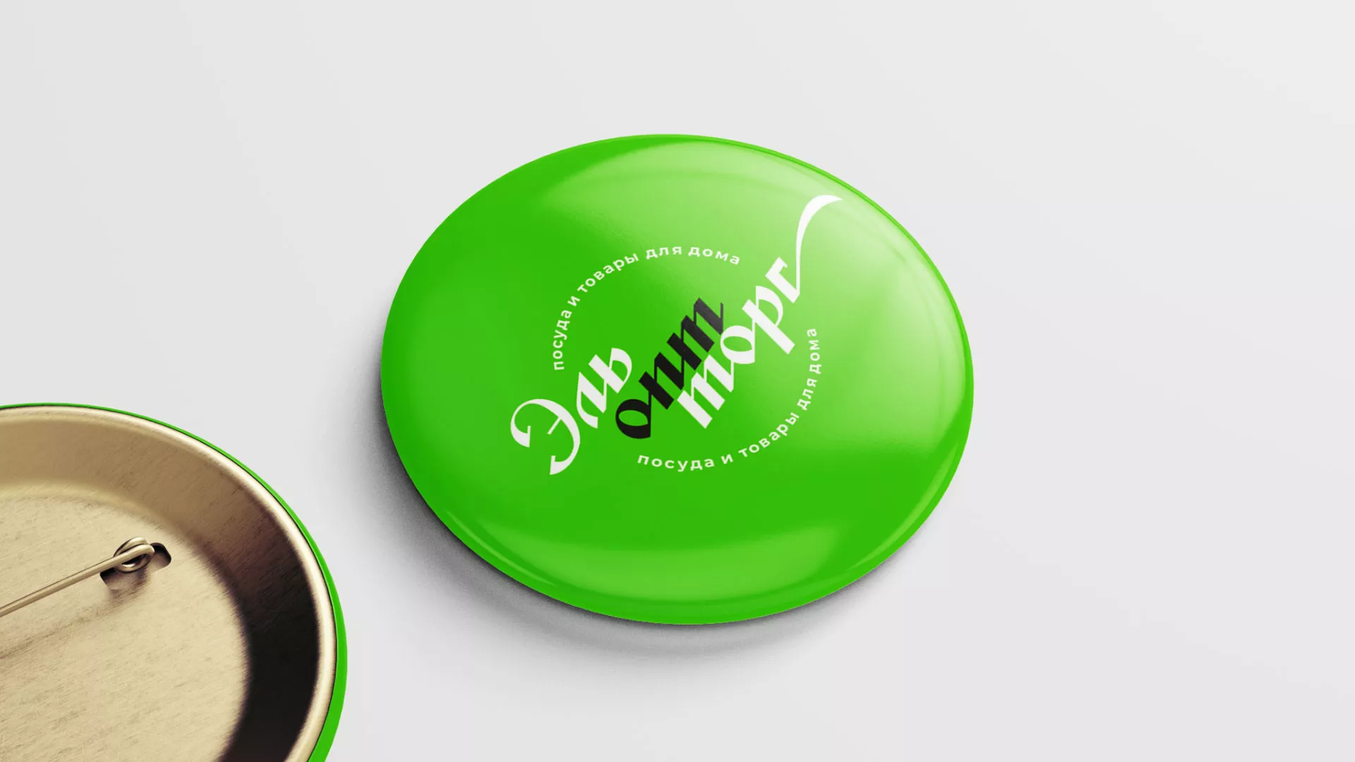 Разработка логотипа компании «ЭльОптТорг» в Тайшете