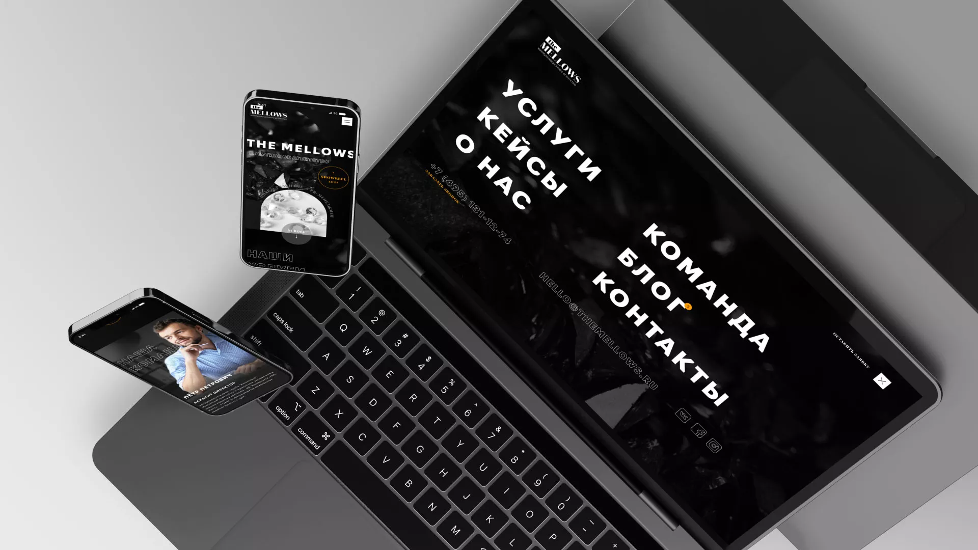 Разработка сайта креативного агентства «The Mellows» в Тайшете