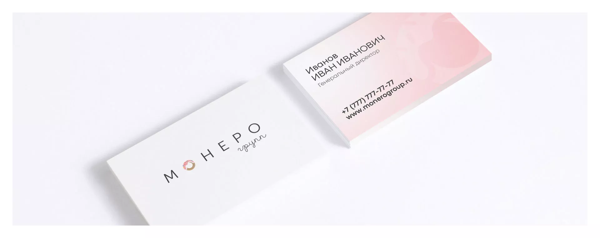 Разработка логотипа компании по продаже кондитерских изделий в Тайшете