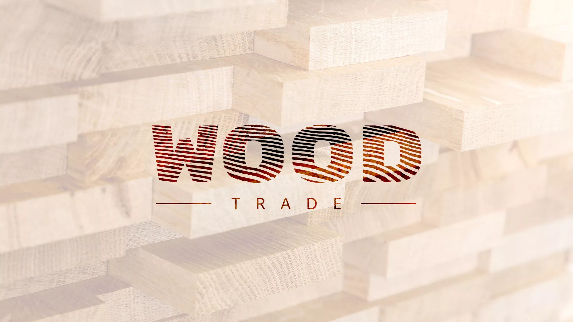 Разработка логотипа для компании «Wood Trade» в Тайшете