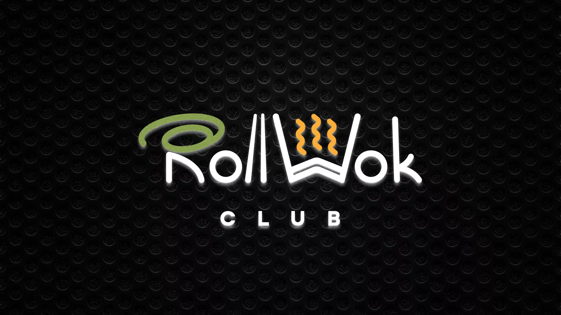Брендирование торговых точек суши-бара «Roll Wok Club» в Тайшете
